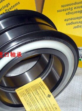 进口INA SL045022PP.2NR  NNF5022ADA-2LSV 满装圆柱滚子轴承