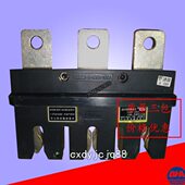 中意电器主电路插件抽屉柜一次插件CZC3 630A静动 400 125A 250A