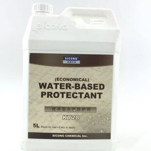 美国思康KY28经济型水防护剂磨光板毛板火烧板斧剁板石雕防护剂