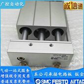 100B 400B 150B 250B 磁偶无杆气缸CY1L15H 350B 200B 300B 500B