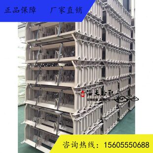 三一/中联搅拌站槽形托辊支架108*375搅拌站槽形托辊支架