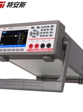 特安斯直流低电阻仪TD2516A/B/C 精度微欧计 欧姆计 豪欧表