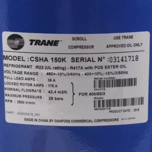 CSHA100K 全新10匹15匹中央空调丹佛斯压缩机特灵10P CSHA150K原装