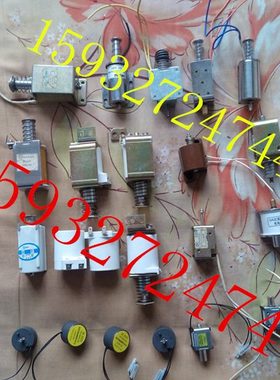 CT22分合闸电磁铁 供应10-VPR操作机构 电压220V 110V