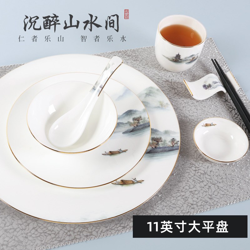 复古新中式餐具摆台四件套高档私人会所用中式S餐具餐桌餐盘摆件