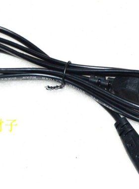 YD-6885 3310B 3310手提式探照灯 佳格 双孔充电线 充电器 电源线