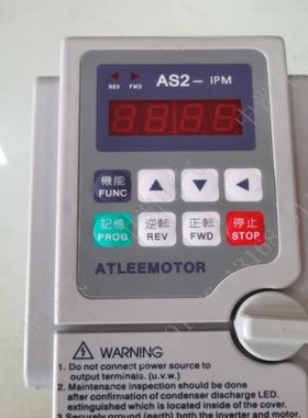 爱德利变频器 调速器AS2-IPM  AS2-122H  高频 3HP 2.2KW