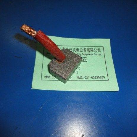 含铜汽车启动马达碳刷 8X24X18MM 宽面出线 导线长度40,五金/工具,电机配件,淘宝优惠券,粉丝福利购,淘宝优惠卷
