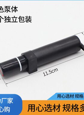 3寸/4.5寸/6寸手泵真空吸盘 工业打气泵手动调平器手泵配件