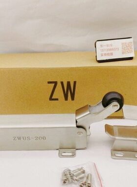 KASON SHU ZWUS-200冷冻库闭门回归器油压冷库门不锈钢强力闭门器