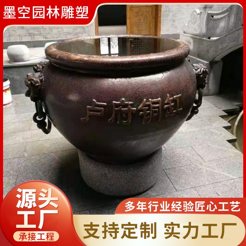 来图制作现代民居p铜大缸家居装饰摆件 低价出售仿古