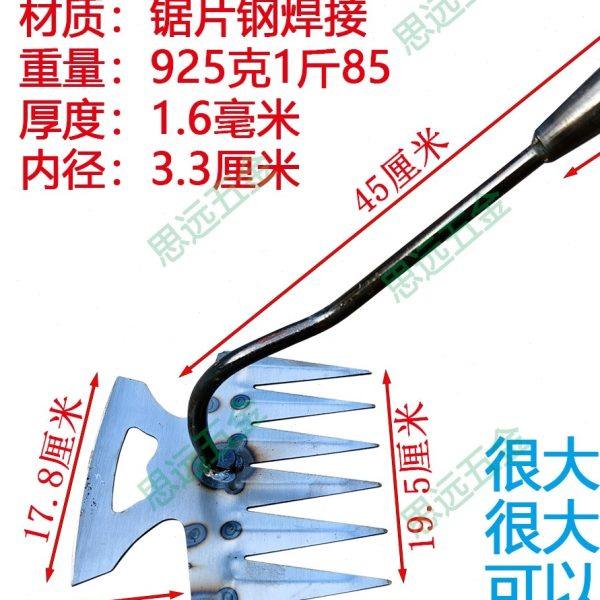 卓艺拔草松土耙子超大加厚锯片钢锄头多功能农用锄草开荒清理杂草,农机/农具/农膜,耙子,淘宝优惠券,粉丝福利购,淘宝优惠卷