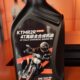 390单缸摩托原厂专用4T高级全合成机油壳牌10W 250 KTMR2R