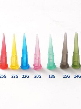 点胶针嘴TT斜式高粘点胶针头针筒全塑料针咀针管30mm螺口针头点胶