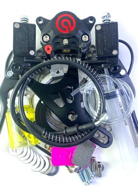 电摩鼓改碟刹小螃蟹卡钳套餐 龟王战速电动车卡钳MBS盘碟刹飞机声