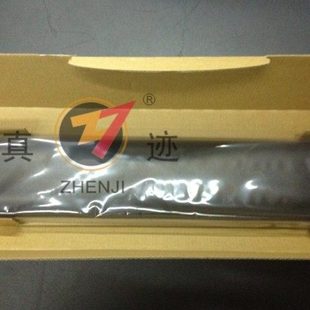 6001 2075 5500 原装 8000 8001 7500 6000转印带转印膜 理光7001