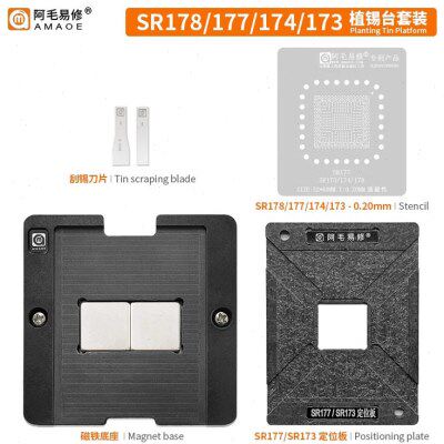 阿毛易修SR177植锡台/SR173/174/178/南桥芯片/钢网/磁性植球平台