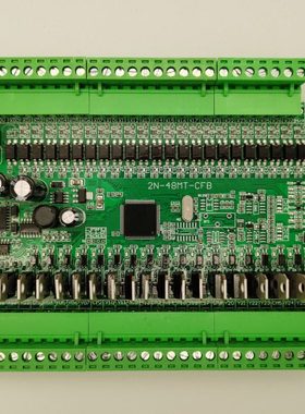 国产PLC工控板 可编程控制器 1N 2N  40 44 48MT（B）