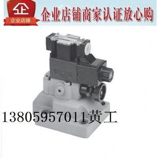 WANG佳王电磁溢流阀DBW PCV 03G 03T 台湾CHIA