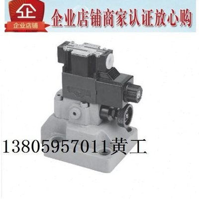 台湾CHIA WANG佳王电磁溢流阀DBW-03G-3-30 PCV-03T-30 PCV-03G