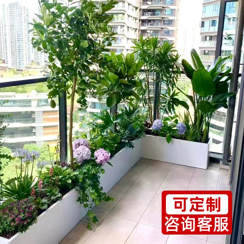定制户外不锈钢花箱露台阳t台种植箱长方形花园庭院花盆室内外造