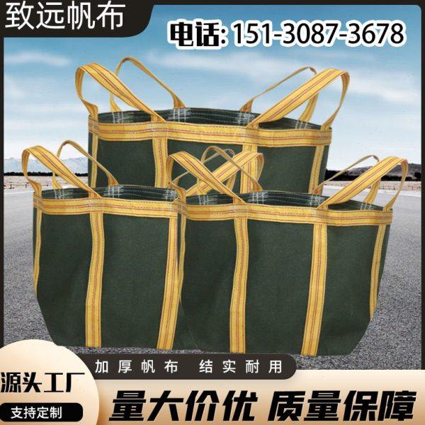 加厚吨袋耐磨大容量帆布吨包袋高空吊物圆形方形1/2吨吊装集装袋,包装,吨包袋,淘宝优惠券,粉丝福利购,淘宝优惠卷
