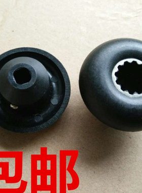 台湾元扬2P/3P/3.5P/816/817搅拌机配件 蘑菇头