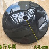 豪华商务风扇配件底座型号FS 45mm规格底盘配重块塑料承重块18寸