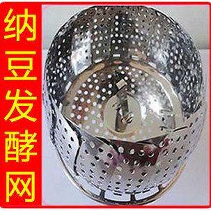 家庭制作纳豆工具 不锈钢纳豆发酵网 配合纳豆机\素用 送纳豆菌,厨房电器,咖啡机配件及辅料,淘宝优惠券,粉丝福利购,淘宝优惠卷