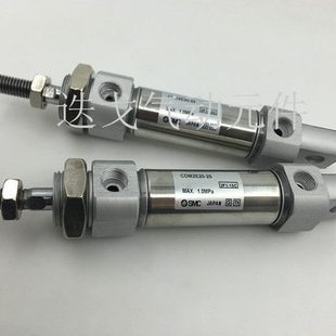 CM2E20 迷你气缸CDM2E 100 6075 125AZ