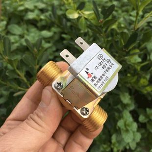 太阳能热水器电磁阀IC卡水控机配件DC12V24V220V湘君电磁阀4分H03