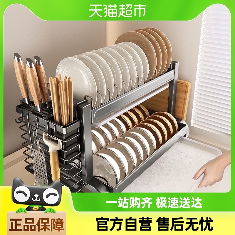 包邮美厨物语厨房置物架碗碟置物架多功能碗盘筷收U纳盒家用沥水