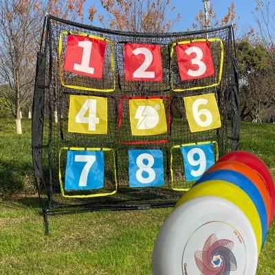 极限飞盘道具九宫格训练网户外拓展训练团建公园草地沙滩游戏活动