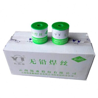 云锡无铅焊锡丝 锡线SN99.3CU0.7云南锡业环保无铅焊丝焊锡条 1Kg