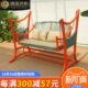 网红秋千户外庭院花园阳台露台家用室外院子双人休闲吊椅吊床摇椅