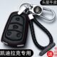 ATSL 适用凯迪拉克钥匙套XT5 XTS真皮车套壳扣包 CT5 CT6 XT4 XT6