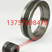 外圆磨床配件皮带轮M1420 1320外圆磨床皮带轮头架皮带轮