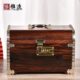 大红酸枝红木首饰盒珠宝手饰品收纳盒实木密码 结婚礼物 箱高档中式
