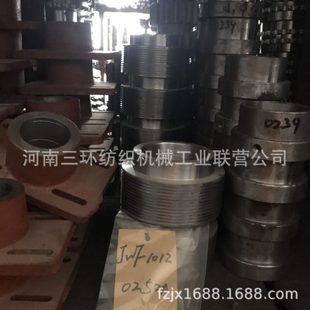 JWF1012-0252A 打手带轮BEATER PULLEY(12沟槽带轮)多楔皮带轮