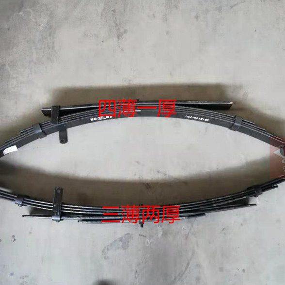 长城汽车风骏5风骏3钢板弓子板钢板弹簧后钢板片副厂,汽车零部件/养护/美容/维保,汽车弹簧,淘宝优惠券,粉丝福利购,淘宝优惠卷