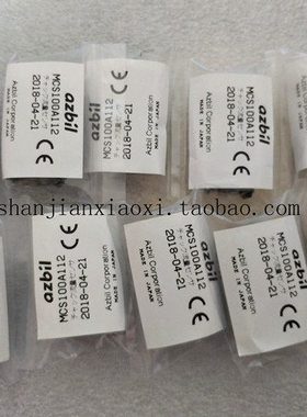 MCS100A112  53-00113  01-36362  02-94787  02-86601 53-00179