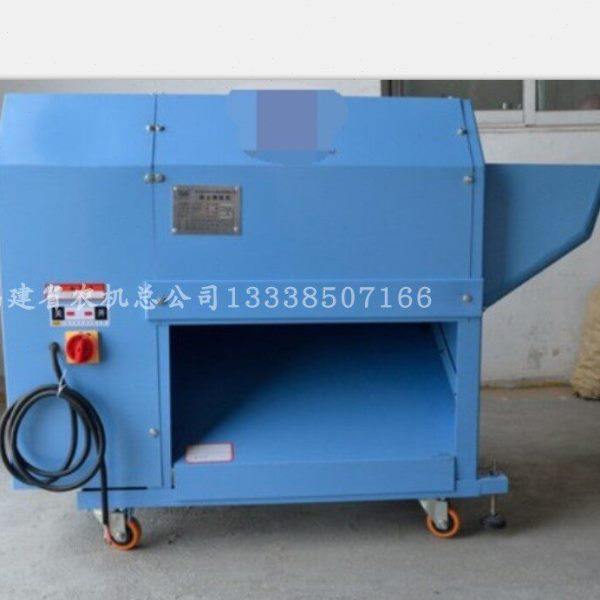 育苗育秧基质土粉碎筛选一体机破碎筛选机LS-ST40床土粉碎机筛选