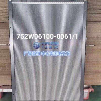 重汽汕德卡G5 G7 C7H G7H重卡自卸车水箱散热器中冷器加厚总成