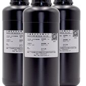 刚性树脂1114系666系113系626系313系128系 3D打印光敏树脂