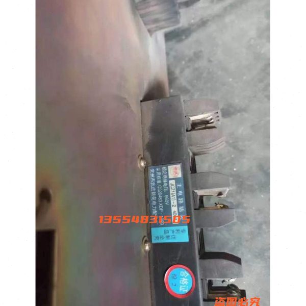 主电路插头JCZ1(A1)-2 400A 660V抽屉柜一次插件 JC5A 400A/3