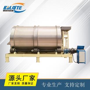 工业 不锈钢滚筒搅拌机化工混合机五谷杂粮混料机304稀土粉末卧式
