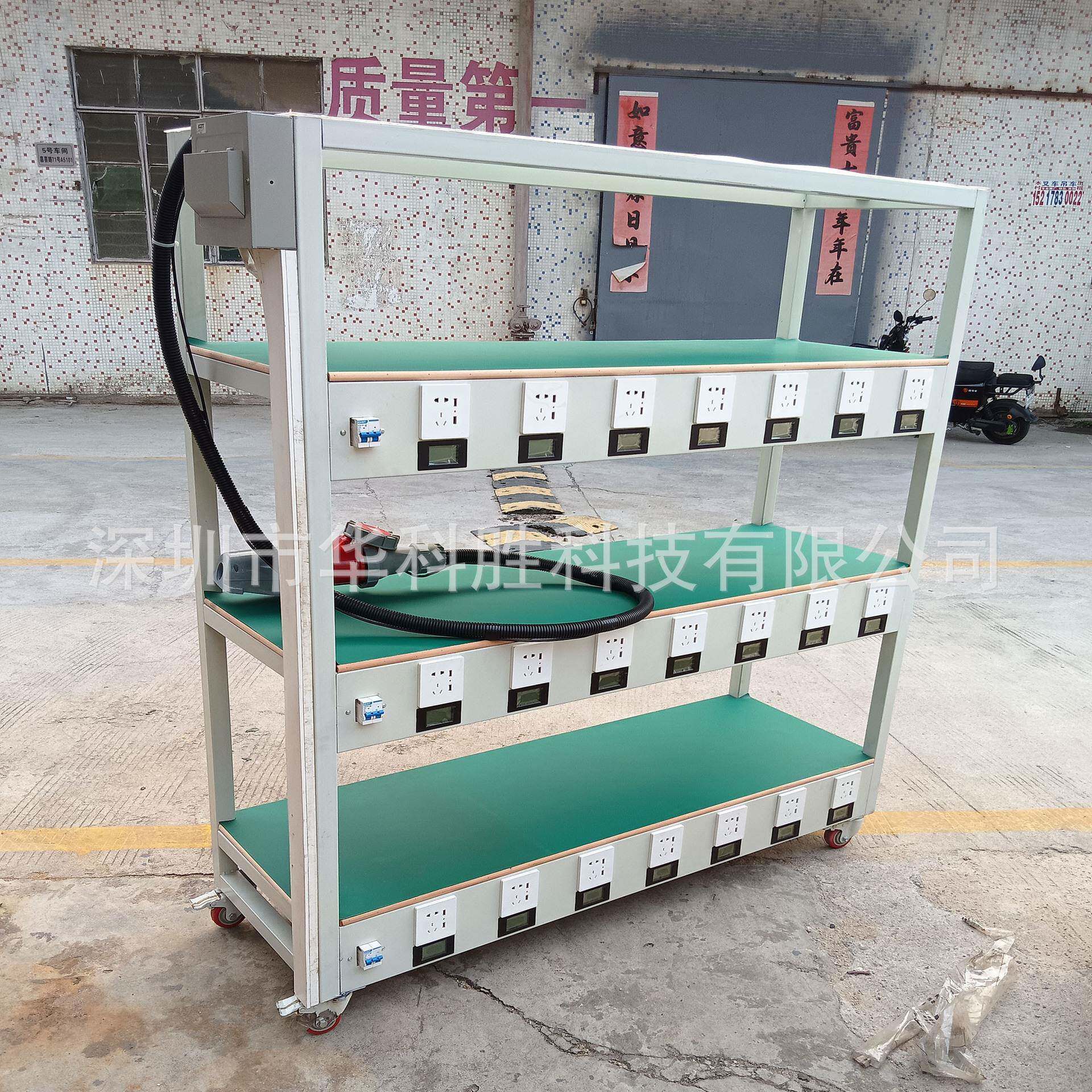 吹风机老化架大功率电器老化架老化车多功能老化架专业厂家