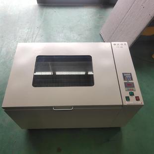 供应ZD 双功能气浴恒温振荡器恒温摇床多功能振荡摇床