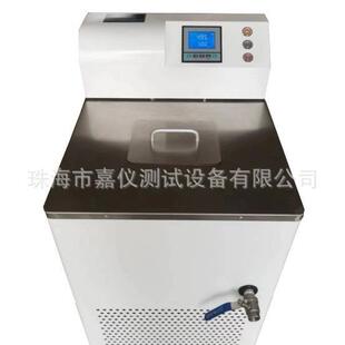 工厂定制低温恒温槽数显恒温水浴槽水箱不锈钢高低温循环水槽厂家