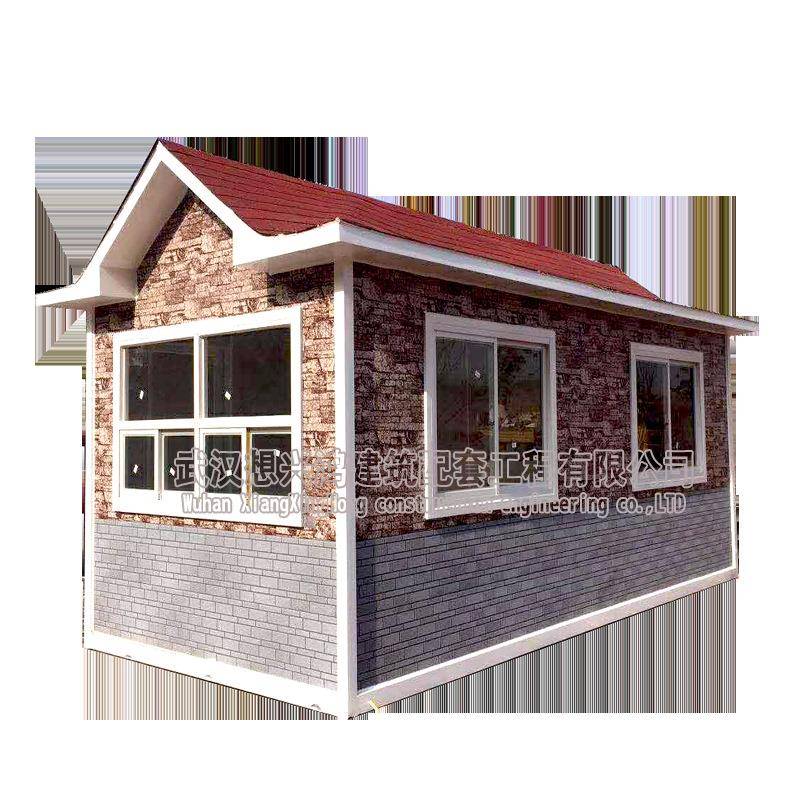 志愿服务亭环卫休息室户外岗亭售货亭厂家制作门卫别墅房保安亭